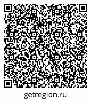 79061240738