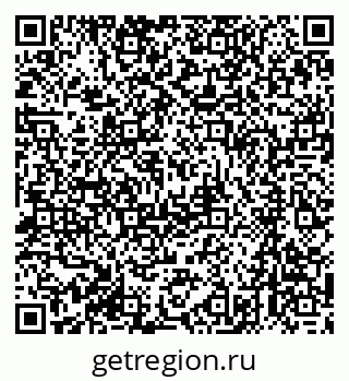 79061240743
