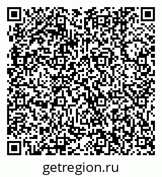 79061240745