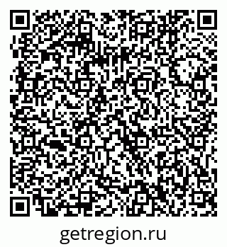 79061240747