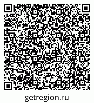 79061240748