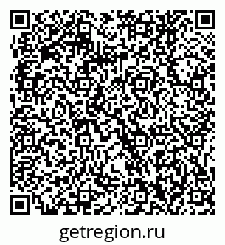 79061240750