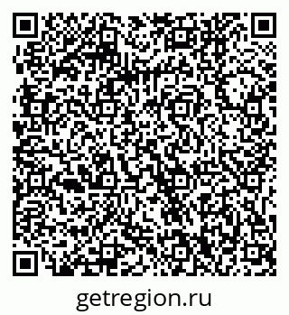 79061240753
