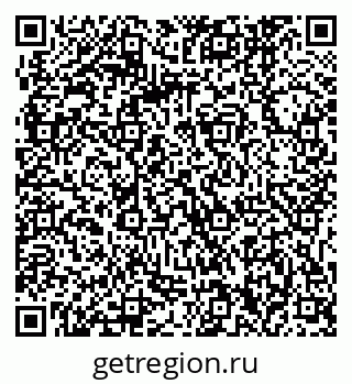 79061240760