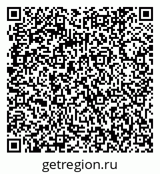 79061240762