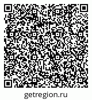 79061240767
