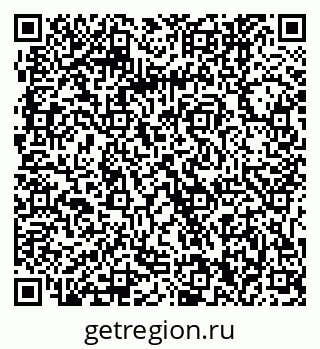 79061240770
