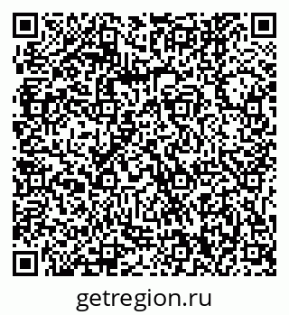 79061240772