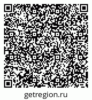 79061240779