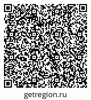 79061240780