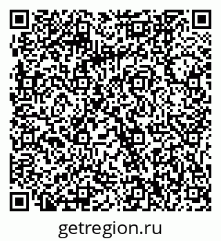 79061240785