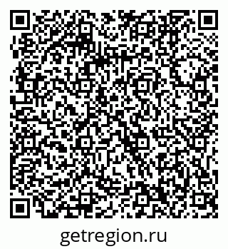 79061240786