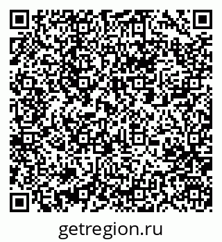 79061240797