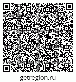 79061240816