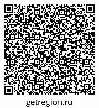 79061240819
