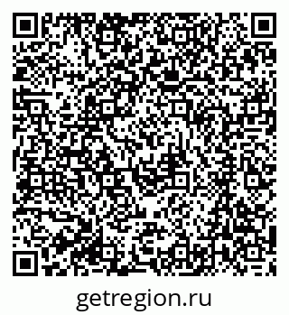 79061240821