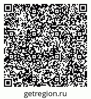 79061240832