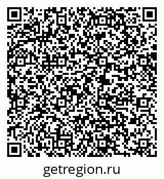 79061240840
