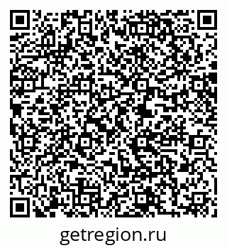 79061240841