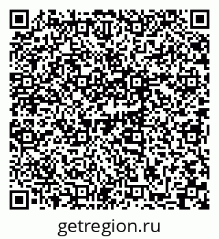 79061240849