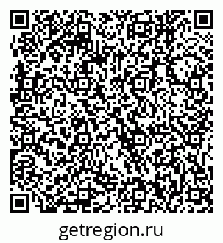 79061240850