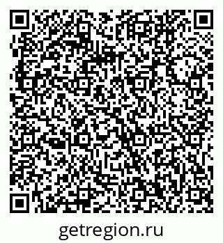 79061240856