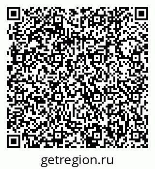 79061240858