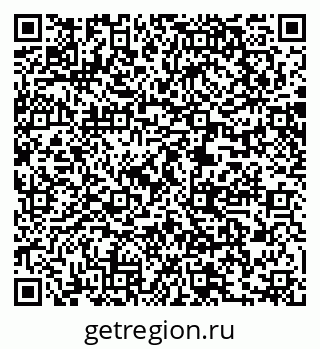 79061240865