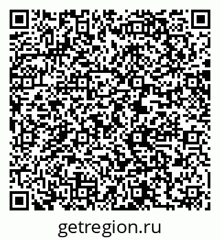 79061240867