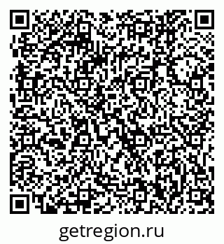 79061240870