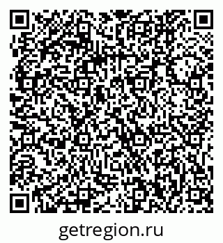 79061240872