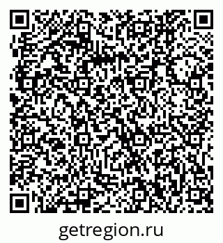 79061240873