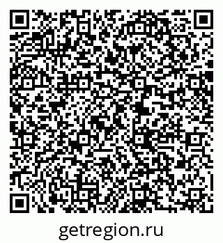 79061240878