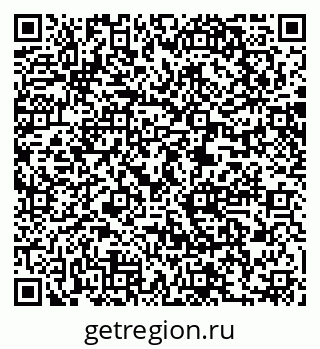 79061240890