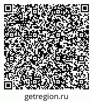79061240920