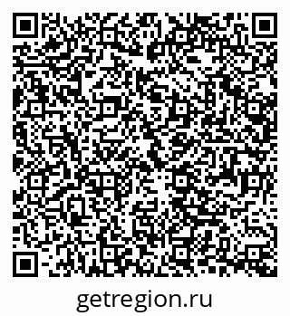 79061240930