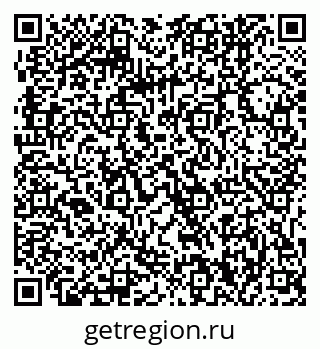 79061240932