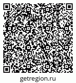 79061240941