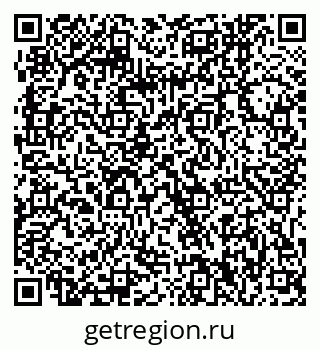 79061240945
