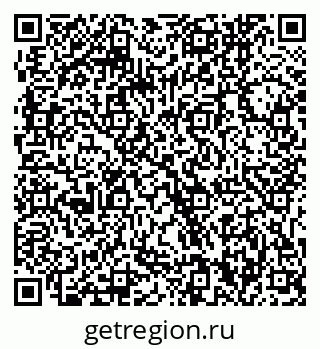79061240948