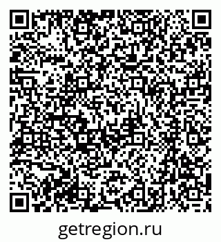 79061240952