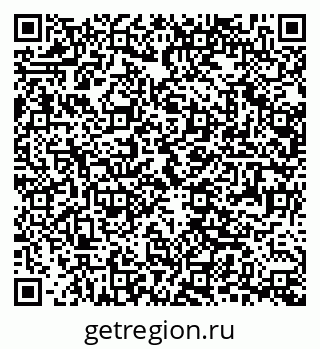 79061240970
