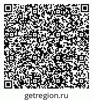 79061240972