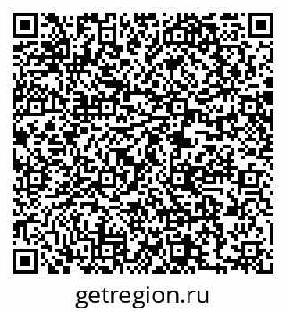 79061240976