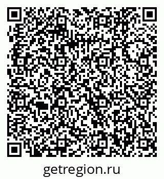 79061240978