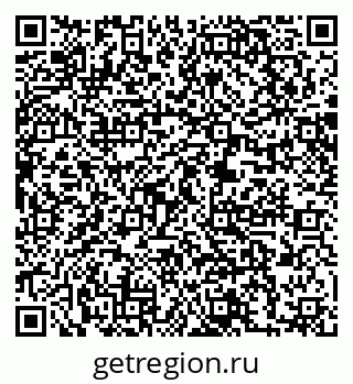 79061240981