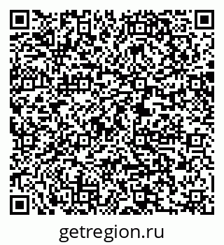 79061240984