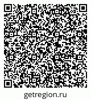 79061240985