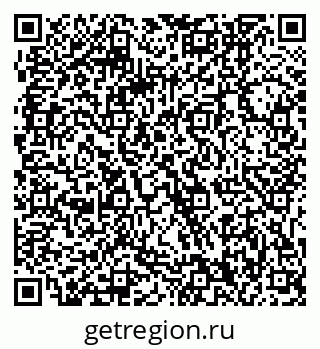 79061240986