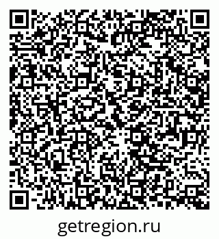 79061240987